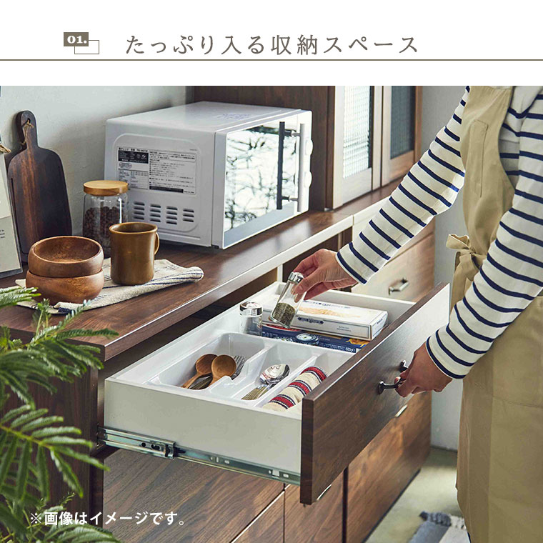 楽天市場】食器棚 レンジ台 レンジボード 幅70 スリム 完成品 北欧