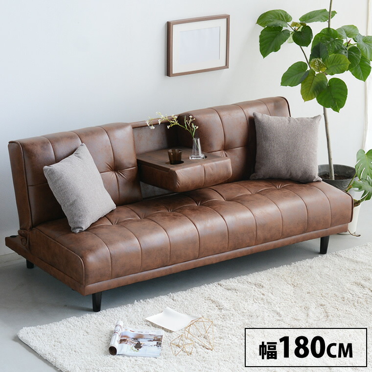 楽天市場】【2WAY仕様】 ソファ ソファベッド ソファーベッド ソファー
