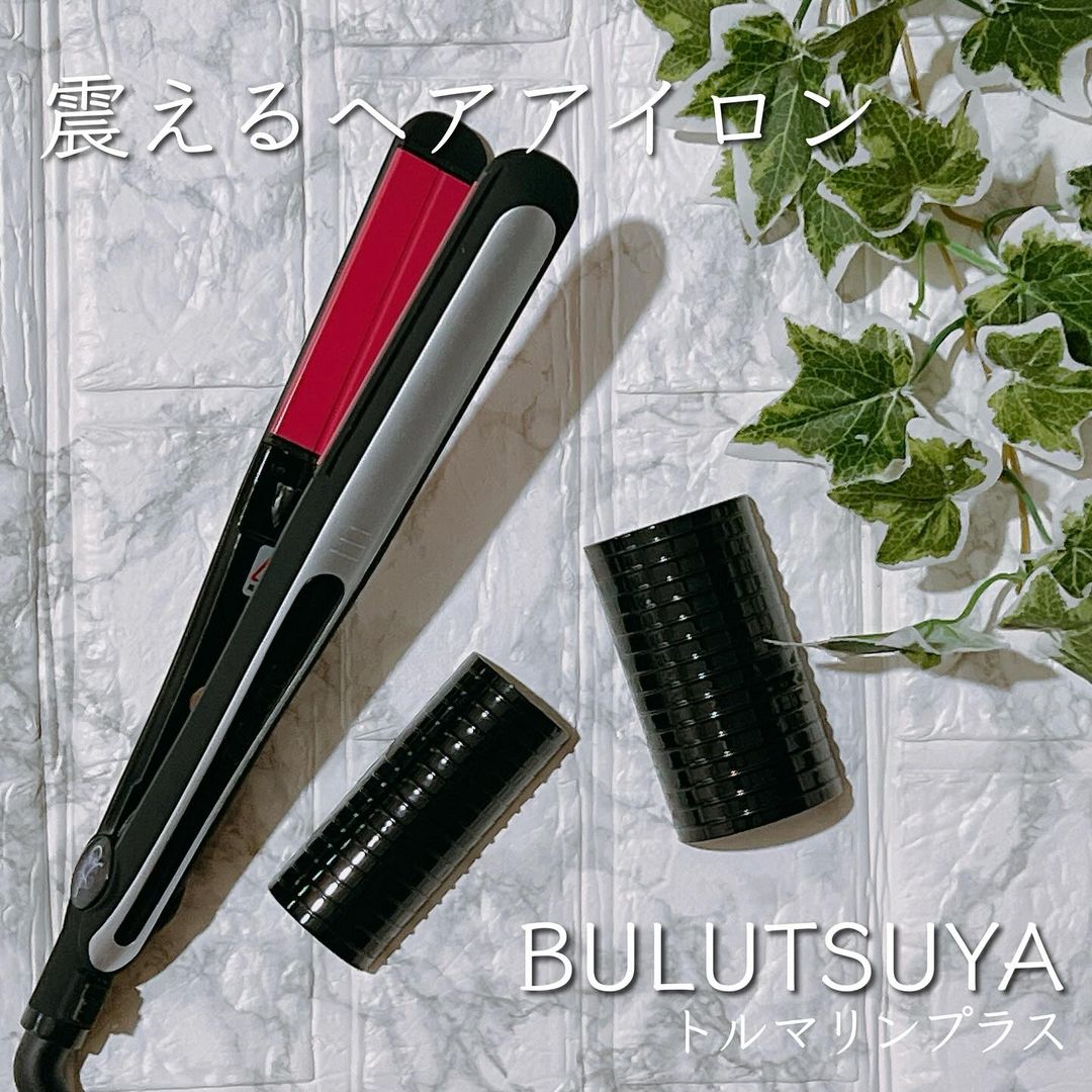 楽天市場】【スーパーSALE半額】ストレートヘアアイロン 縮毛矯正 振動