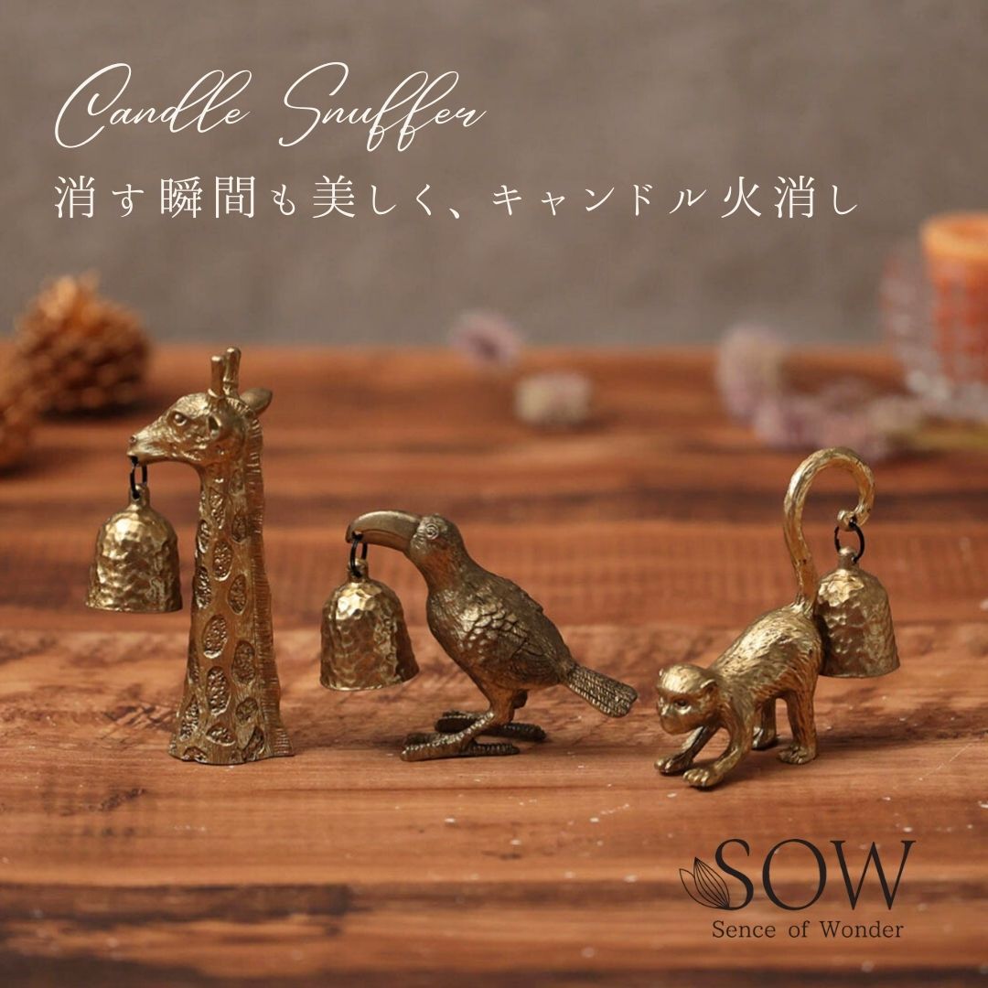 楽天市場】キャンドルスナッファー SOW PEWTER CANDLE SNUFFER