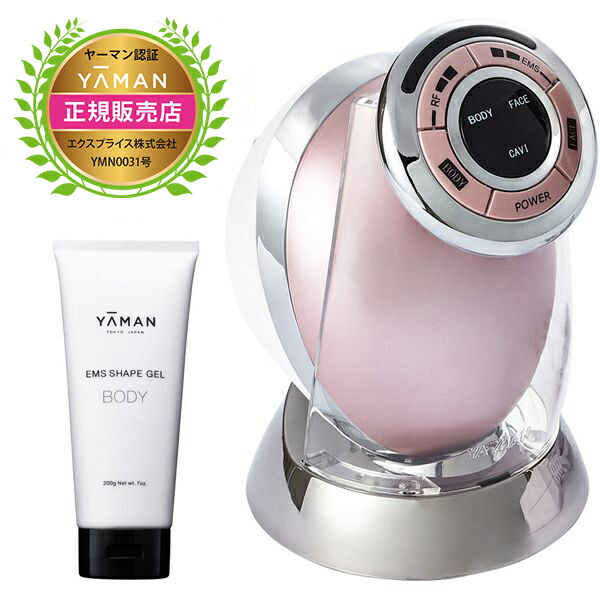 楽天市場】キャビスパrfコアexの通販