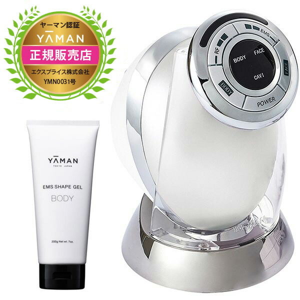 キャビスパrfコア」の人気商品一覧 | 安い商品を通販サイトから探す