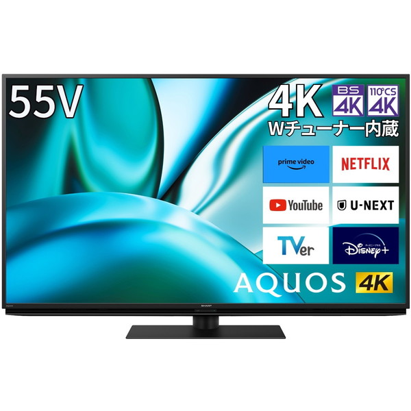 楽天市場】アクオス テレビ（画面サイズ（テレビ）50 ～ 59型）の通販