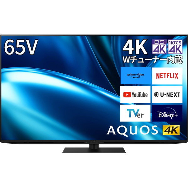 楽天市場】AQUOS（画面サイズ（テレビ）60型 ～）（テレビ｜TV