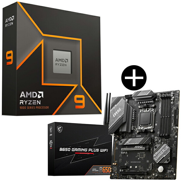 楽天市場】amd ryzen マザーボード セット（PCパーツ｜パソコン・周辺