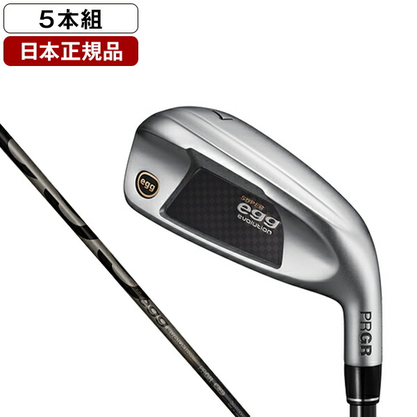 楽天市場】プロギアスーパーエッグ アイアンセットの通販