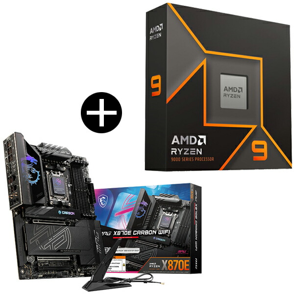 マザーボード cpu マザーボードセット」の人気商品一覧 | 安い商品を