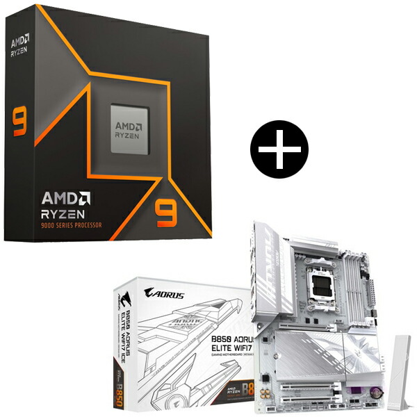AMD Ryzen 9 9900X」の人気商品一覧 | 安い商品を通販サイトから探す