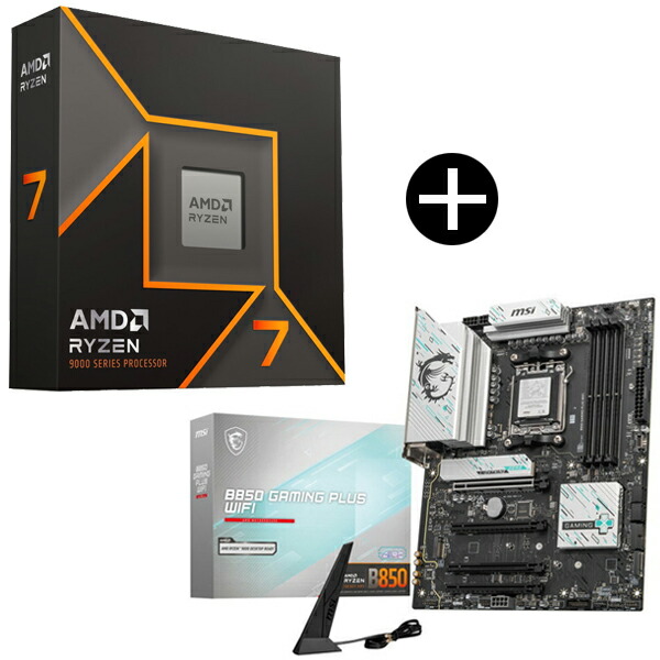 楽天市場】amd ryzen マザーボード セットの通販