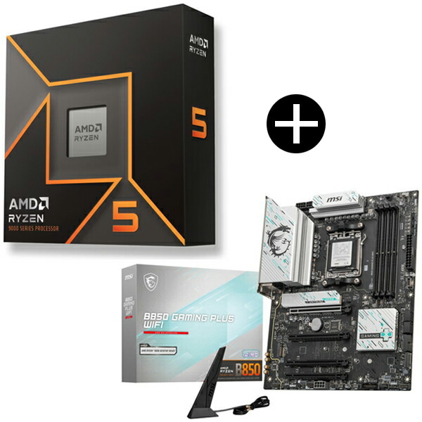 AMD CPU Ryzen 5 9600X」の人気商品一覧 | 安い商品を通販サイトから
