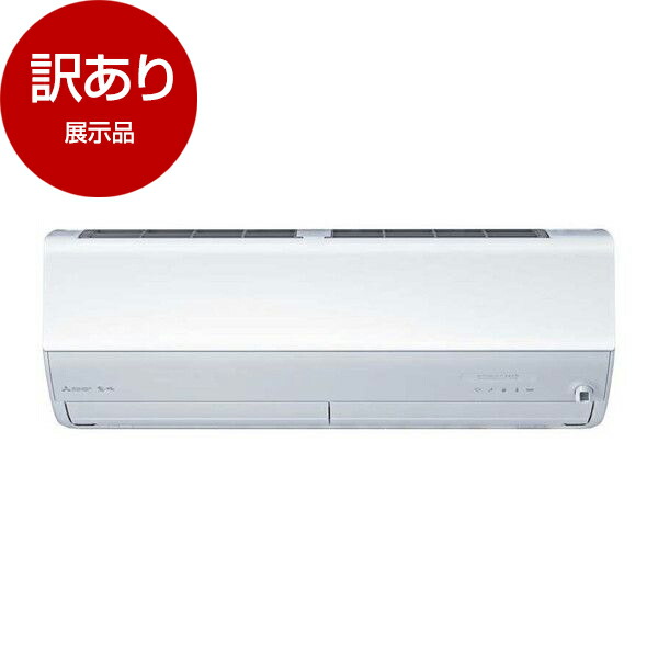 楽天市場】msz-zw6324s-wの通販
