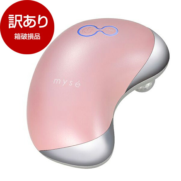 楽天市場】ミーゼ ms50p [ウェーブスパ ピンクの通販