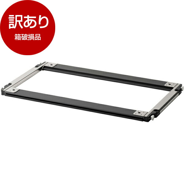 楽天市場】igtフレーム 3ユニットの通販