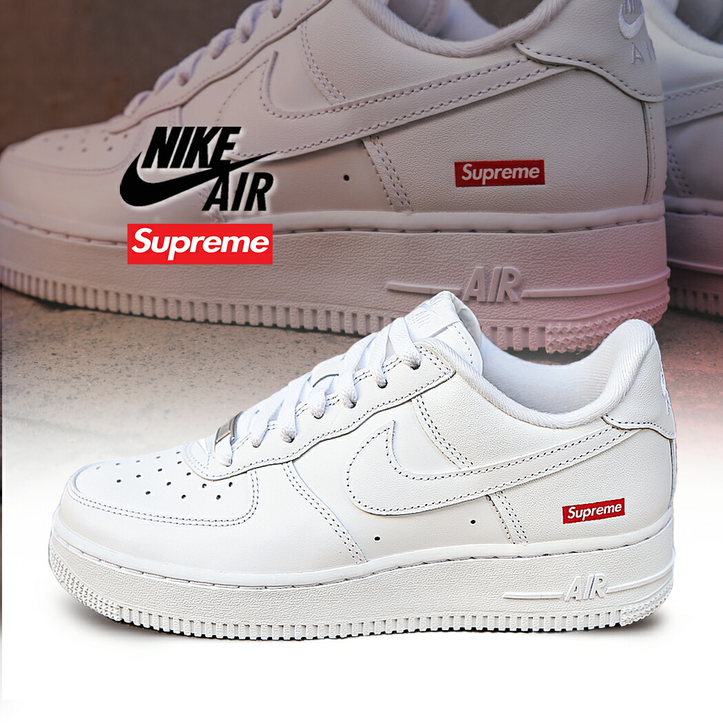 メンズ スニーカー supreme ナイキ」の人気商品一覧 | 安い商品を通販
