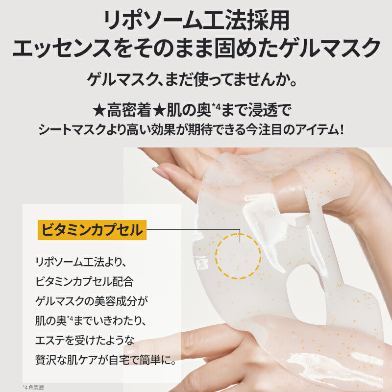 楽天市場】＼20%OFFクーポン 4日20時〜23時59分迄／【公式】プリメラ