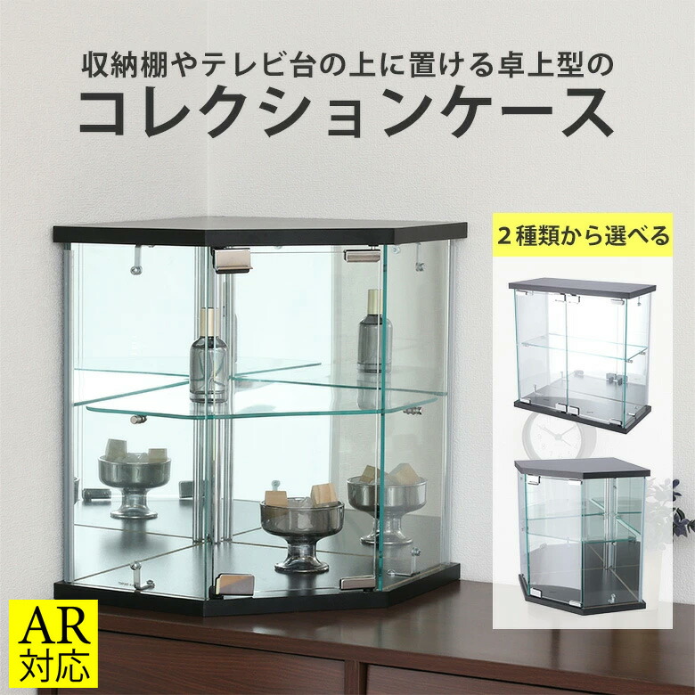 楽天市場】＼P5倍＆10％OFF／クーポン配布も☆【送料無料_b】2種類から