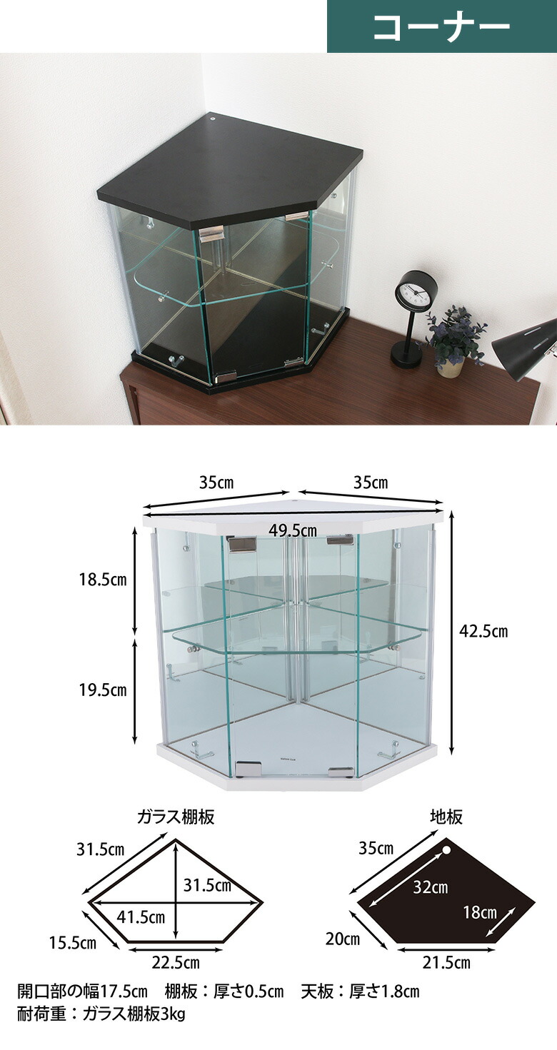 楽天市場】＼P5倍＆10％OFF／クーポン配布も☆【送料無料_b】2種類から