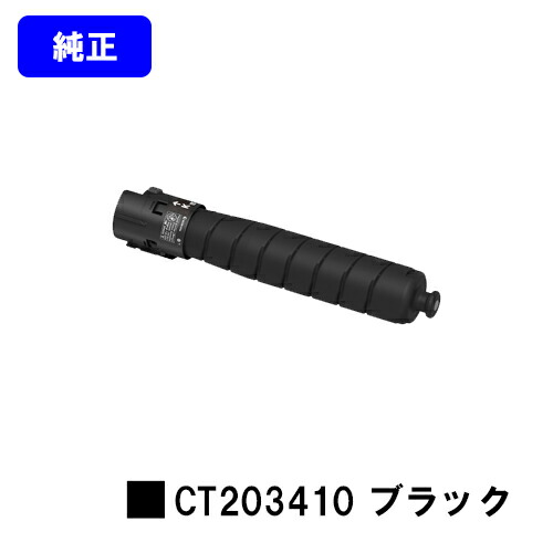 楽天市場】c4570の通販