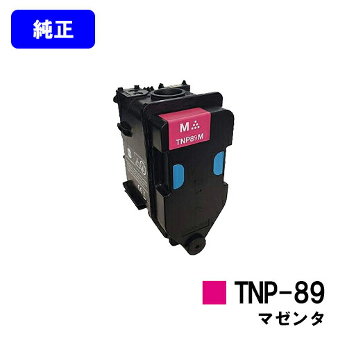 楽天市場】bizhub c4000iの通販