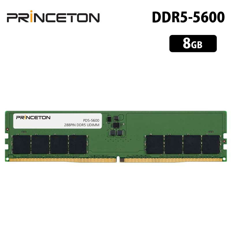 楽天市場】SAMSUNG ORIGINAL サムスン純正 PC5-44800 DDR5-5600 8GB