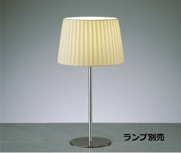 楽天市場】遠藤照明の通販