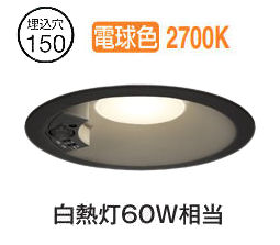 od361214」の人気商品一覧 | 安い商品を通販サイトから探す - 価格.com