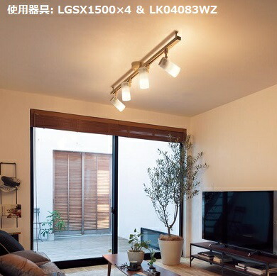 楽天市場】パナソニック LDA5X1ダクトレール用スポットライト