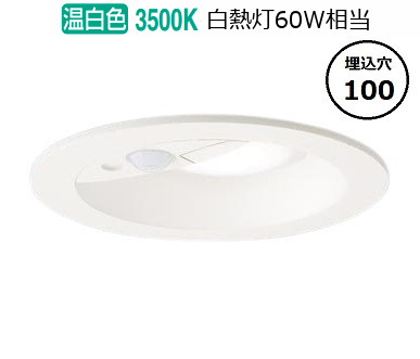 LGDC1104 LE1」の人気商品一覧 | 安い商品を通販サイトから探す - 価格.com