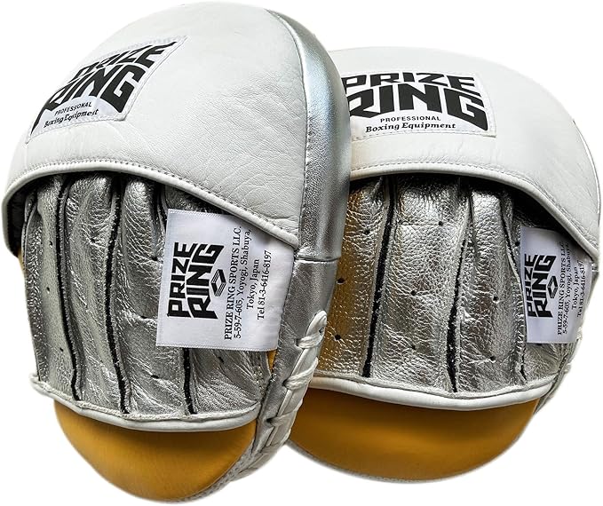 楽天市場】PRIZE RING/プライズリング 