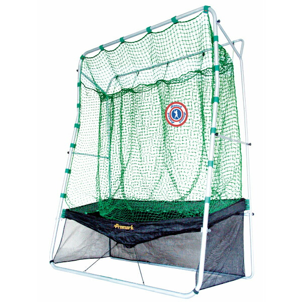 楽天市場】PROMARK プロマーク ソフトボールバッティングトレーナー