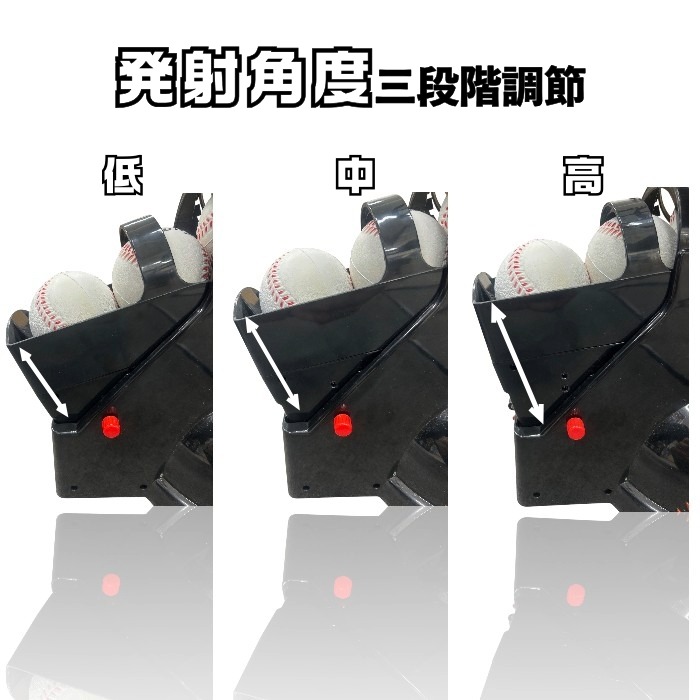 楽天市場】野球 Falcon ファルコン 前からトスマシン FTS-100(N21