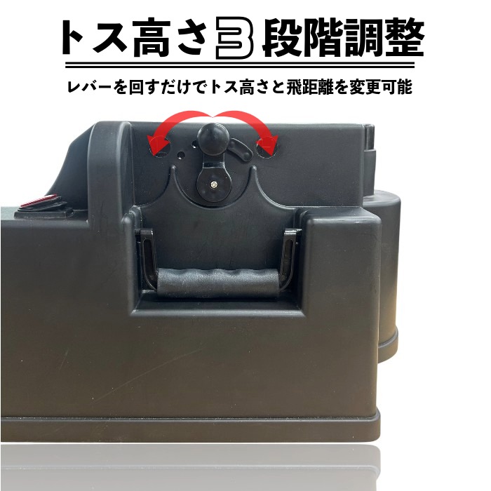 楽天市場】充電バッテリー内蔵 promark プロマーク バッティング