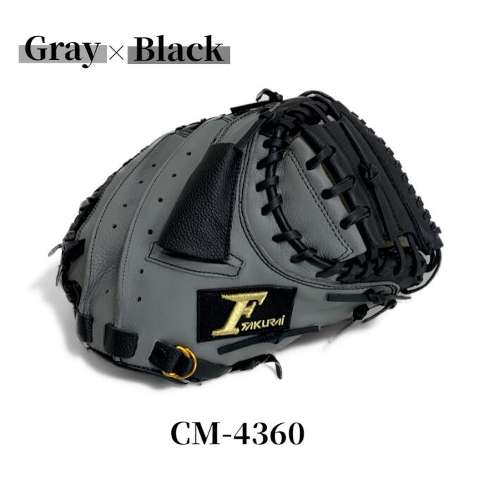 楽天市場】FALCON ファルコン 軟式野球 キャッチャーミット 一般用