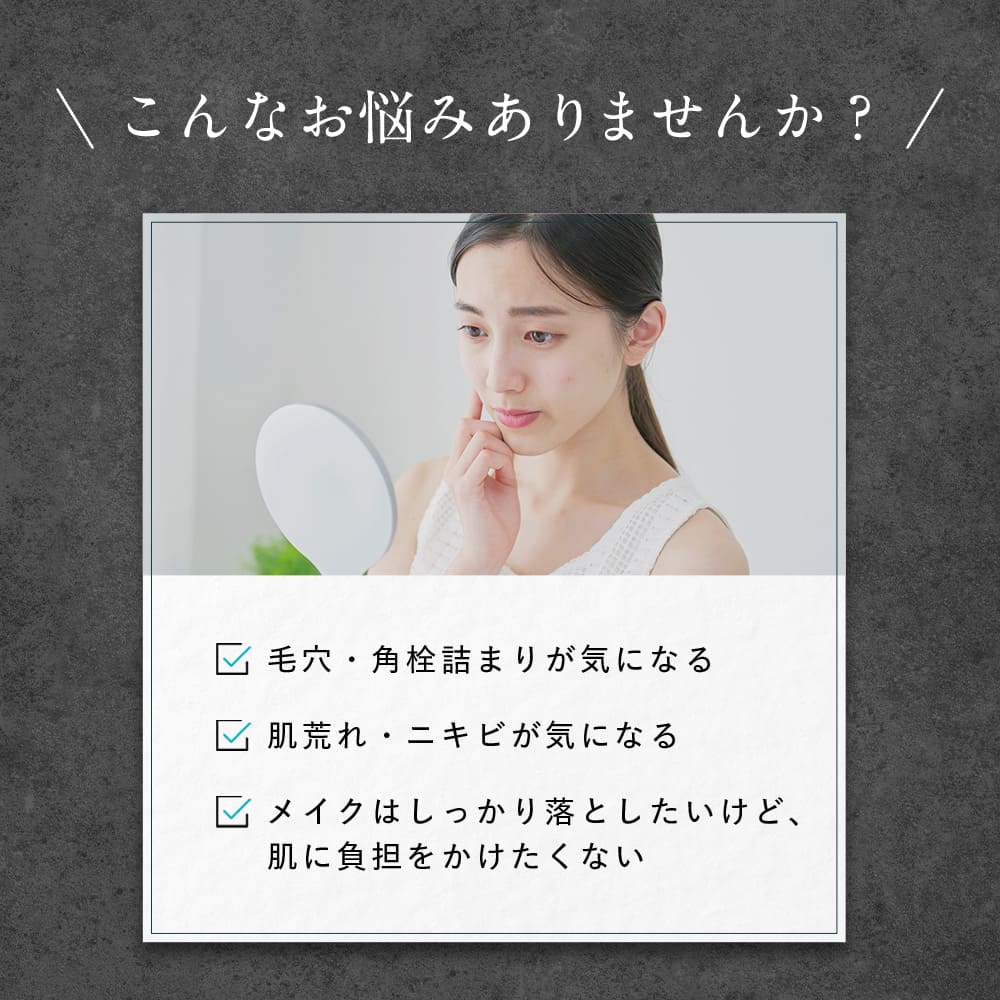 楽天市場】【15%OFF 3/11 01:59まで】メイク落とし｜メークアップ