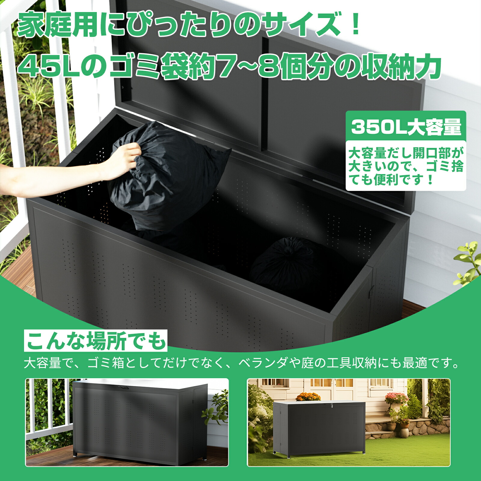 楽天市場】【3/4 20時~ P5倍+最大2000円offクーポン】ゴミ箱 屋外 ゴミ