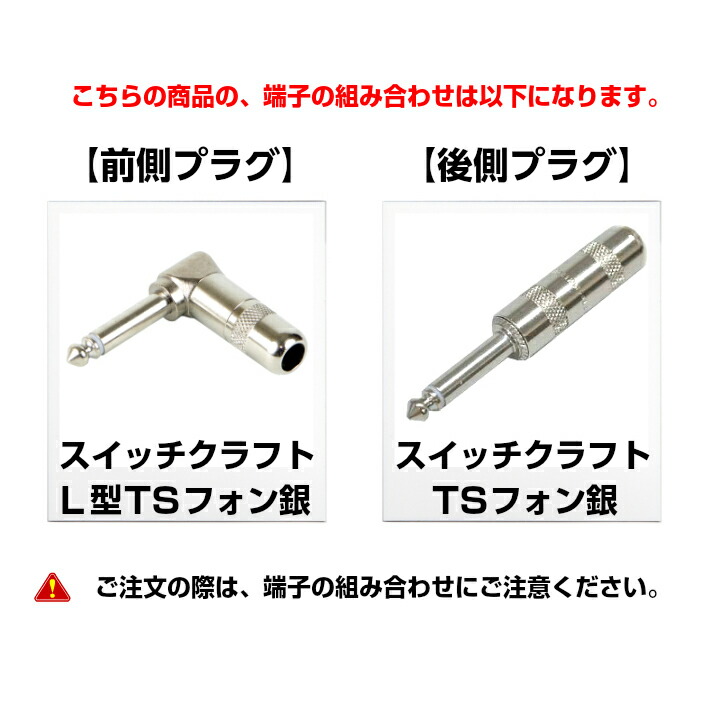楽天市場】BELDEN ベルデン 8412 【長さ】3.0m【本数】1本 ギター
