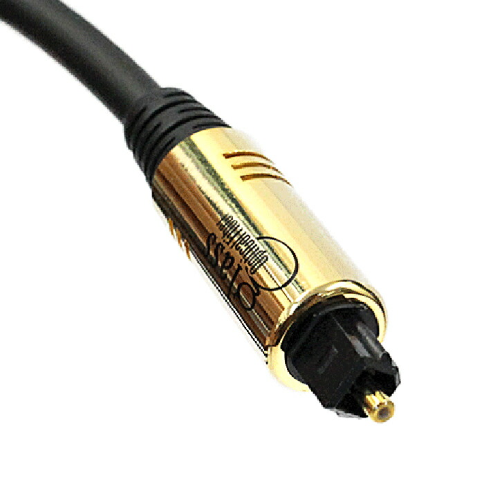 optical_cable_3.jpg