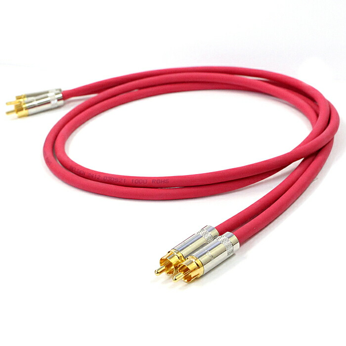 楽天市場】BELDEN ベルデン 8412【長さ】1.0m【本数】2本 【前側プラグ