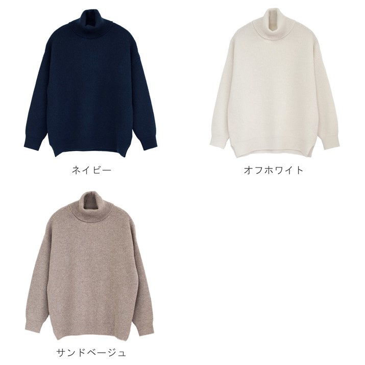 楽天市場】PRODIGAL カシミヤ 100% タートルネック ニット 畦編み 日本