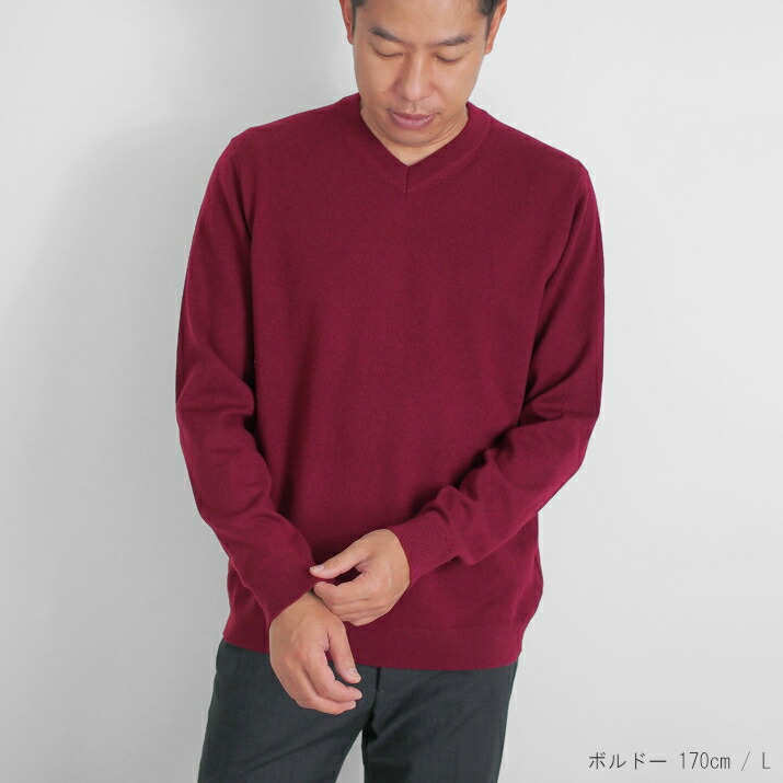 楽天市場】＼スーパーSALE 10%OFF／ PRODIGAL カシミヤ 100％ メンズ
