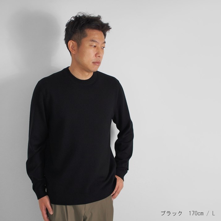 楽天市場】＼スーパーSALE 10%OFF／ PRODIGAL カシミヤ 100％ メンズ