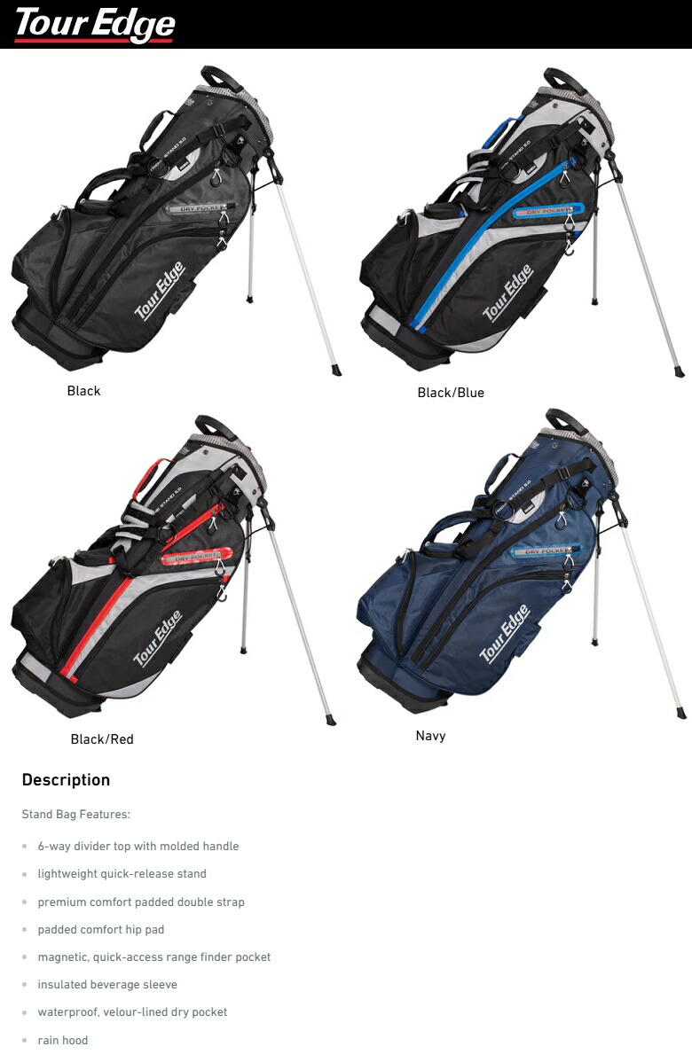 楽天市場】Tour Edge Hot Launch Xtreme 5.0 Stand Bag ツアーエッジ
