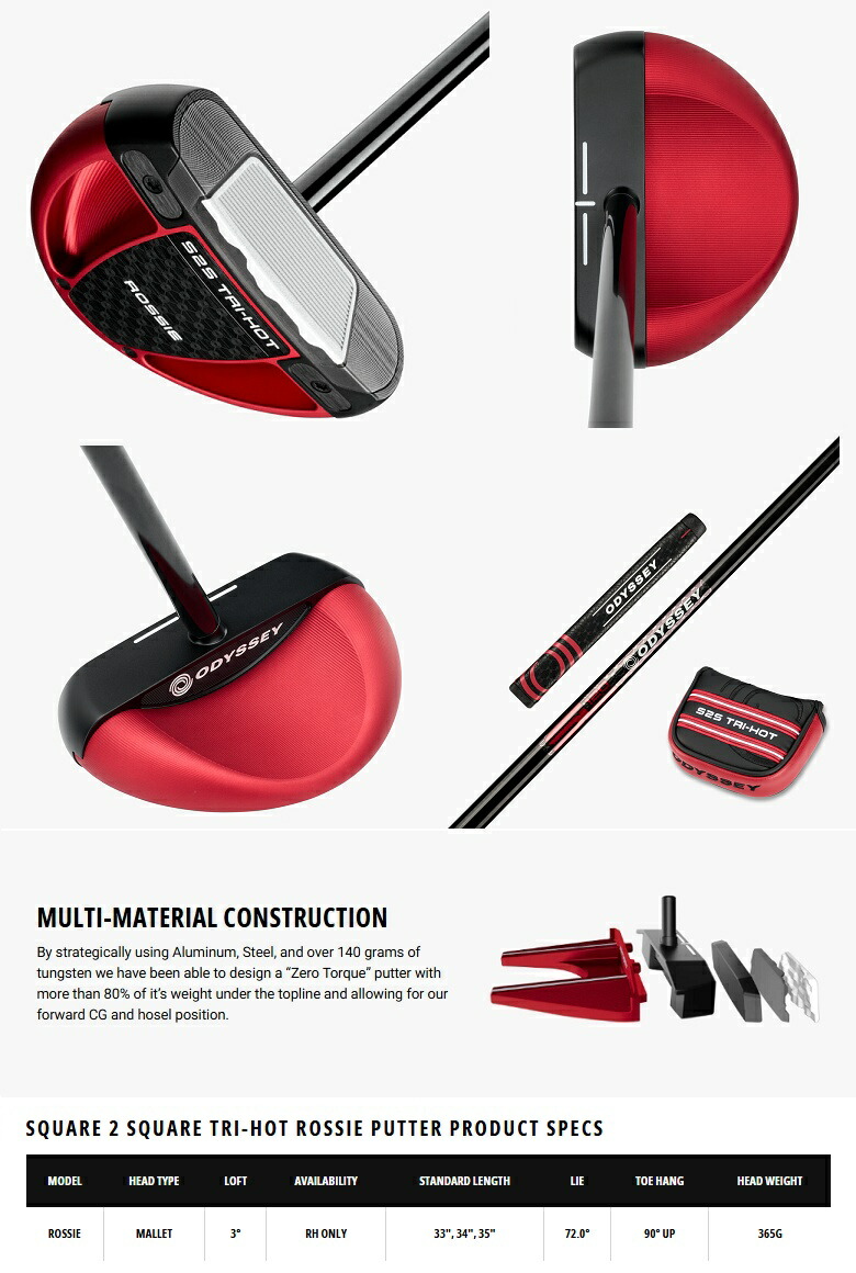 楽天市場】Odyssey Square 2 Square TRI-HOT Rossie Zero-Torque