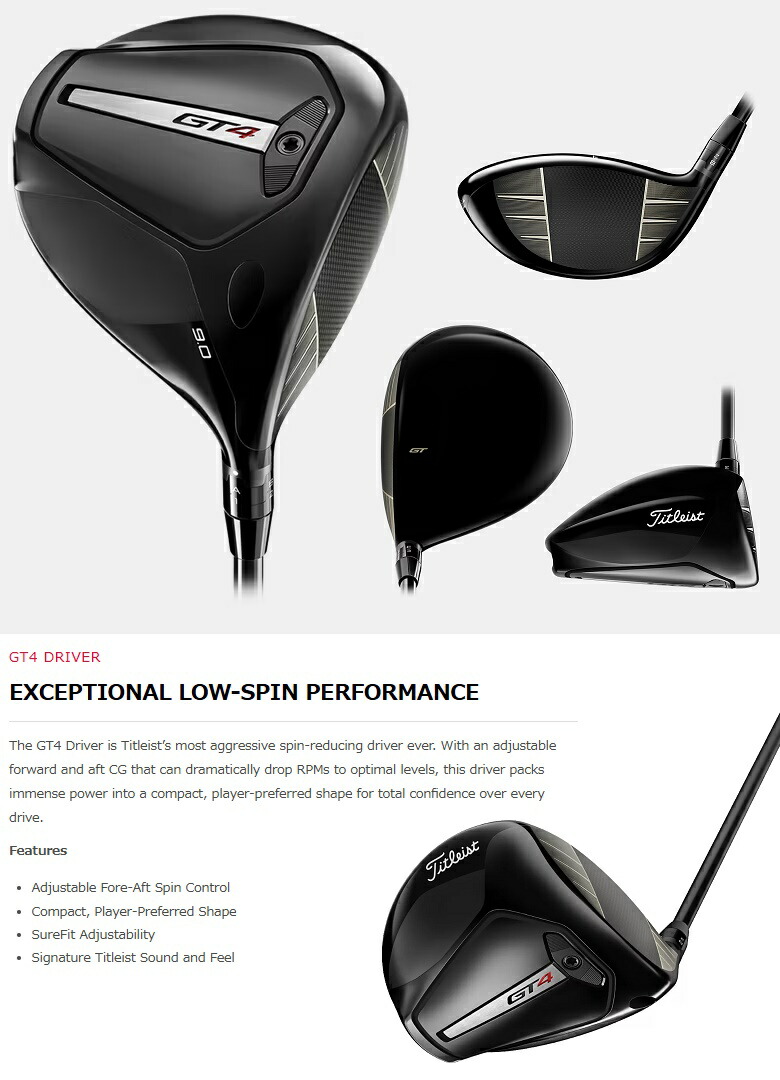 楽天市場】Titleist GT4 Driver タイトリスト GT4 ドライバー メーカー