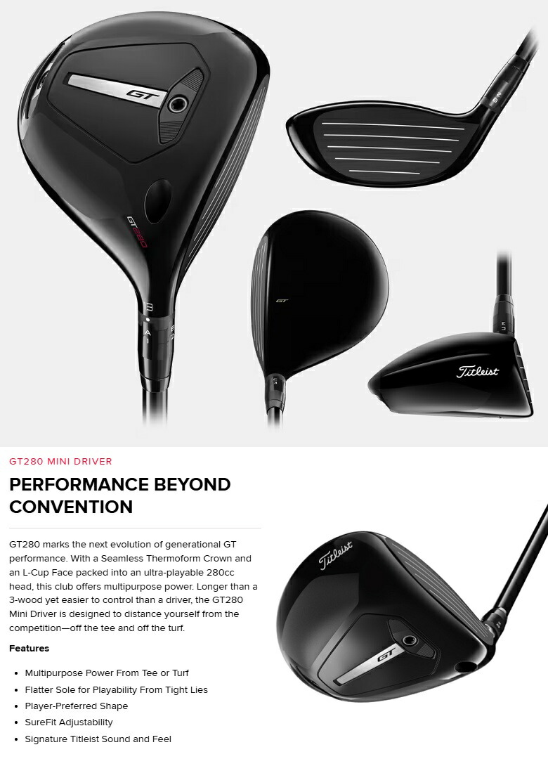楽天市場】Titleist GT280 Mini Driver タイトリスト GT280 ミニ