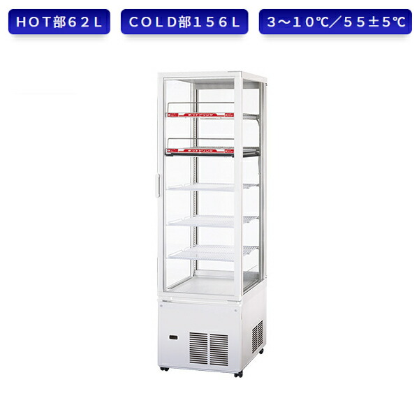 ssr-cdz281ch2_0.jpg