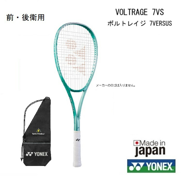 02vr7vs.jpg?fitin=272:272