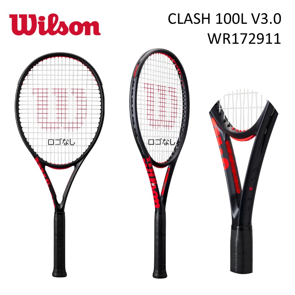 テニス ウィルソン クラッシュ100 ラケット」の人気商品一覧 | 安い