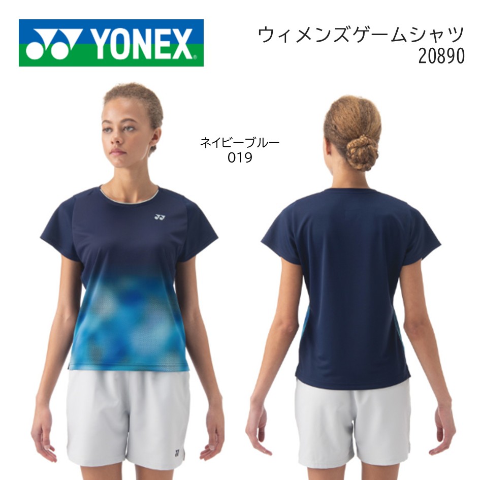 楽天市場】20890 YONEX ヨネックス ウィメンズゲームシャツ