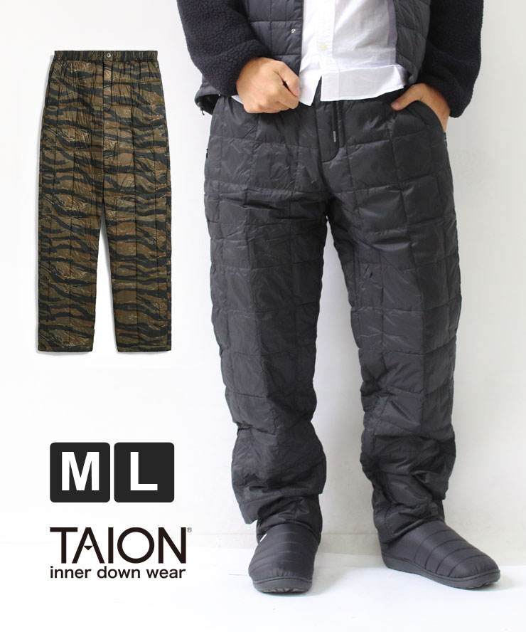 楽天市場】タイオン TAION ベーシック ダウンパンツ TAION-131RS